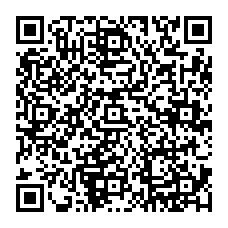 qrcode:https://www.college-les-gayeulles-rennes.ac-rennes.fr/spip.php?rubrique91