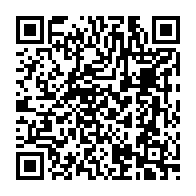 qrcode:https://www.college-les-gayeulles-rennes.ac-rennes.fr/1175