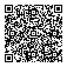 qrcode:https://www.college-les-gayeulles-rennes.ac-rennes.fr/spip.php?rubrique33