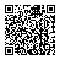 qrcode:https://www.college-les-gayeulles-rennes.ac-rennes.fr/476