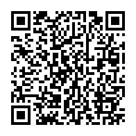 qrcode:https://www.college-les-gayeulles-rennes.ac-rennes.fr/1165