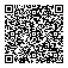 qrcode:https://www.college-les-gayeulles-rennes.ac-rennes.fr/spip.php?rubrique211