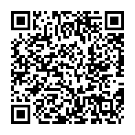 qrcode:https://www.college-les-gayeulles-rennes.ac-rennes.fr/1163