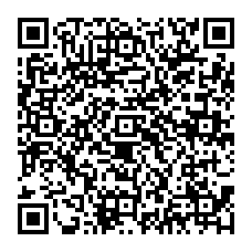 qrcode:https://www.college-les-gayeulles-rennes.ac-rennes.fr/spip.php?rubrique157