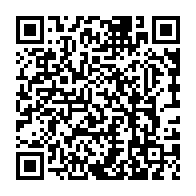 qrcode:https://www.college-les-gayeulles-rennes.ac-rennes.fr/879