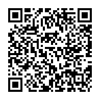 qrcode:https://www.college-les-gayeulles-rennes.ac-rennes.fr/1011