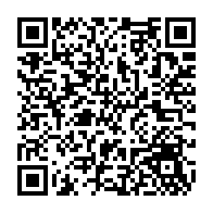 qrcode:https://www.college-les-gayeulles-rennes.ac-rennes.fr/990