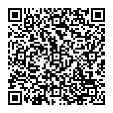 qrcode:https://www.college-les-gayeulles-rennes.ac-rennes.fr/spip.php?rubrique30