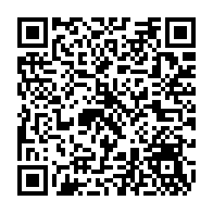qrcode:https://www.college-les-gayeulles-rennes.ac-rennes.fr/1098