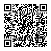 qrcode:https://www.college-les-gayeulles-rennes.ac-rennes.fr/1167