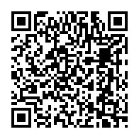 qrcode:https://www.college-les-gayeulles-rennes.ac-rennes.fr/1115