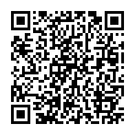 qrcode:https://www.college-les-gayeulles-rennes.ac-rennes.fr/1053