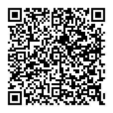 qrcode:https://www.college-les-gayeulles-rennes.ac-rennes.fr/spip.php?rubrique152