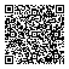 qrcode:https://www.college-les-gayeulles-rennes.ac-rennes.fr/spip.php?rubrique218