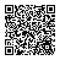 qrcode:https://www.college-les-gayeulles-rennes.ac-rennes.fr/1116