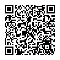 qrcode:https://www.college-les-gayeulles-rennes.ac-rennes.fr/1117