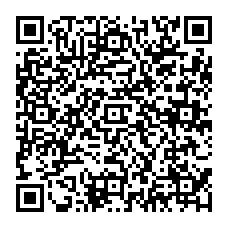 qrcode:https://www.college-les-gayeulles-rennes.ac-rennes.fr/spip.php?rubrique222